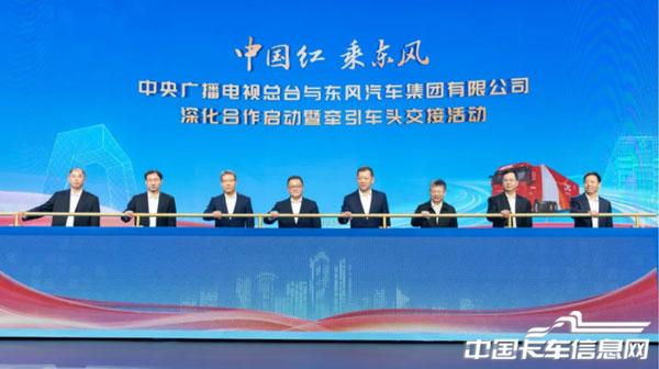 1728706116475022.jpg WX20241012-120620@2x.jpg