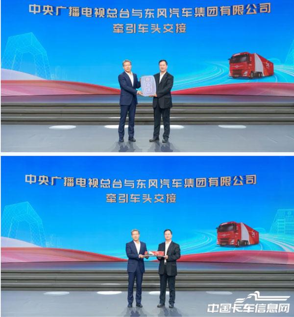 1728706126280451.jpg WX20241012-120633@2x.jpg