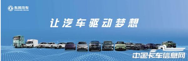 1728706187790894.jpg WX20241012-120721@2x.jpg