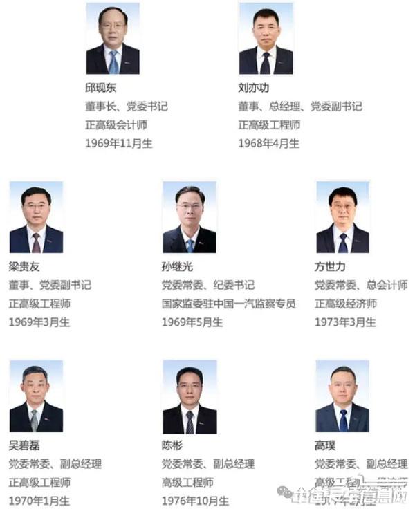 1745811200123700.jpg 379b67963afbda177aa79a882b324392.jpg