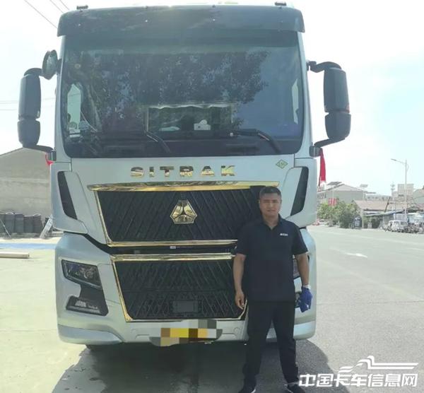 1770083886480887.jpg WX20260203-095649@2x.jpg