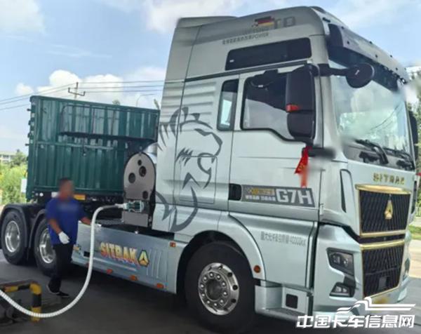 1770083917291031.jpg WX20260203-095715@2x.jpg